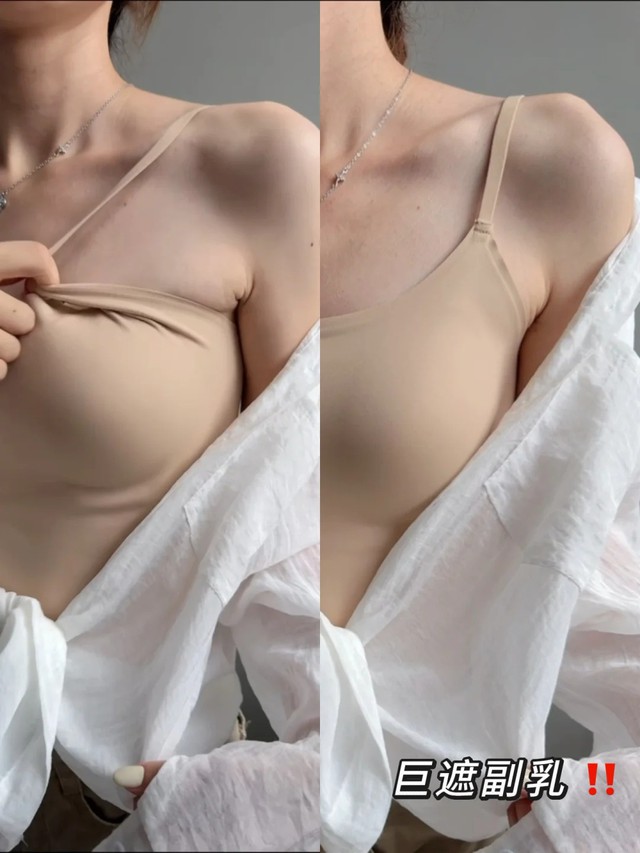Mặc &aacute;o s&aacute;ng m&agrave;u kh&ocirc;ng sợ lộ nội y: Chỉ cần chọn đ&uacute;ng &aacute;o hai d&acirc;y t&ocirc;ng nude - Ảnh 3.