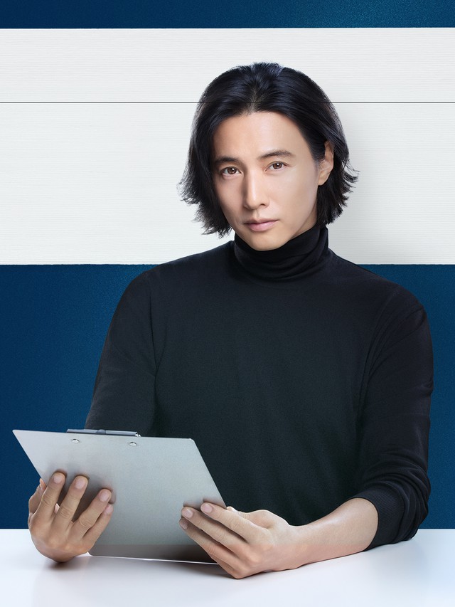 "Won Bin, xin anh đấy" - Ảnh 1.