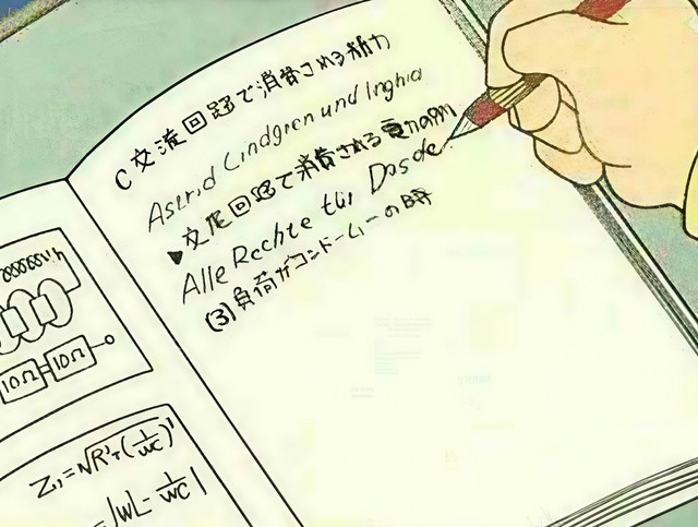 Vì sao Nobita suốt ngày bị điểm 0?- Ảnh 2.
