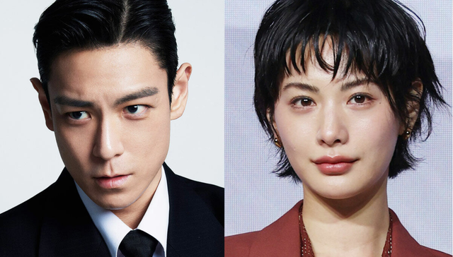Bạn gái cũ "ra tù vào tội" gửi đúng 4 chữ đến T.O.P (BIGBANG) sau khi công khai yêu mỹ nhân Nana - Ảnh 1.