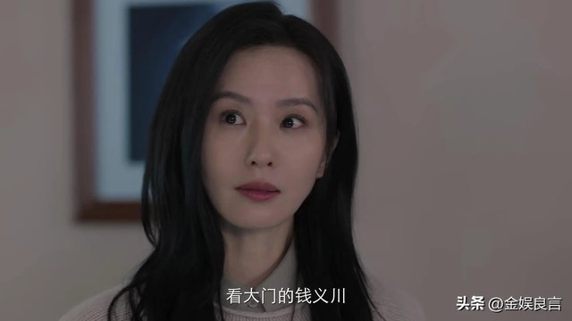 Bộ phim chìm nghỉm không ai biết, dàn diễn viên phụ xuất sắc vẫn chẳng gánh nổi nữ chính diễn dở - Ảnh 8.