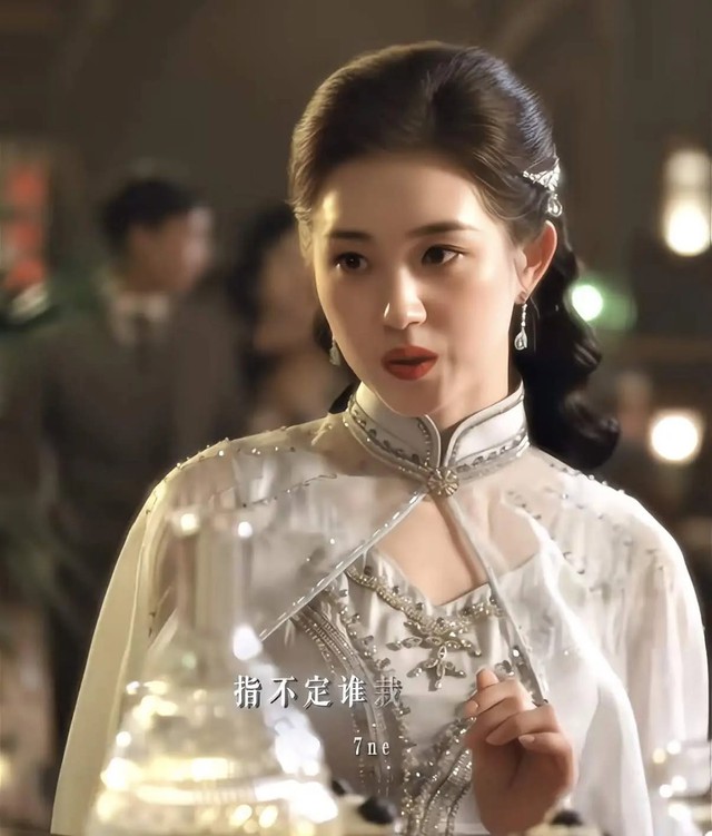 Nữ phụ Ngọc Điệm Thu gây tranh cãi khi so sánh với Lưu Diệc Phi - Ảnh 4.