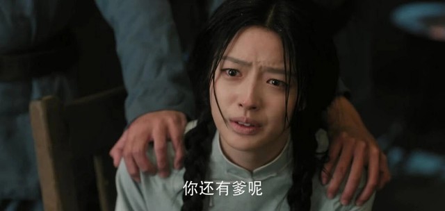 Sao nữ diễn dở nhất Ngọc Điệm Thu: Mặt đơ từ đầu đến cuối, đóng cảnh bị ngược đãi cũng chẳng thấy đau lòng - Ảnh 5.