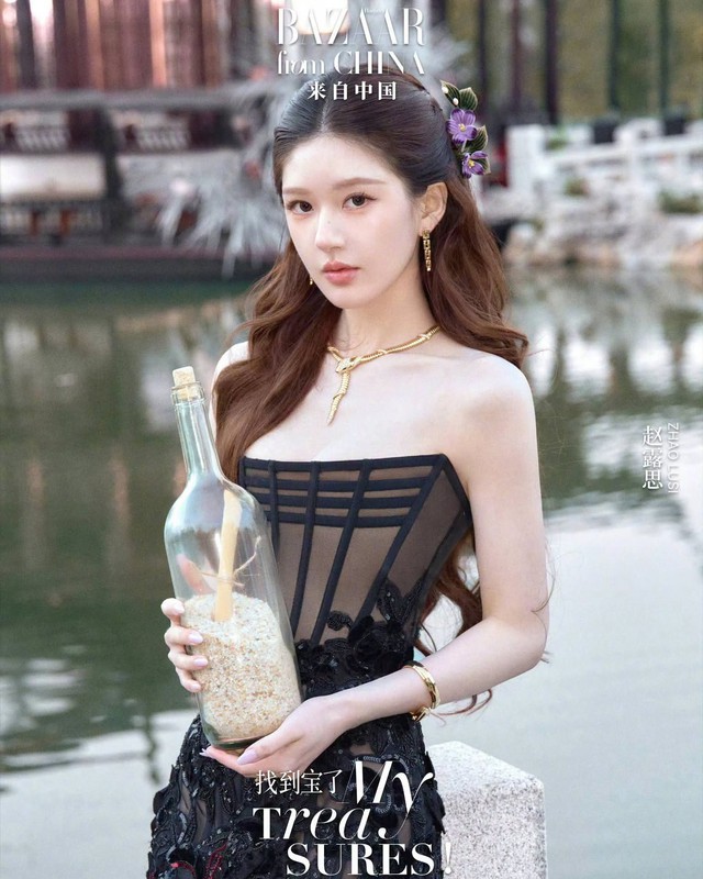 Cô gái bị mắng chửi suốt 12 tiếng vì mặc váy giống Triệu Lộ Tư- Ảnh 8.