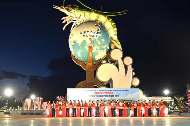 Cà Mau tổ chức nhiều hoạt động đặc sắc tại Festival Tôm lần thứ II năm 2026 - Ảnh 2.