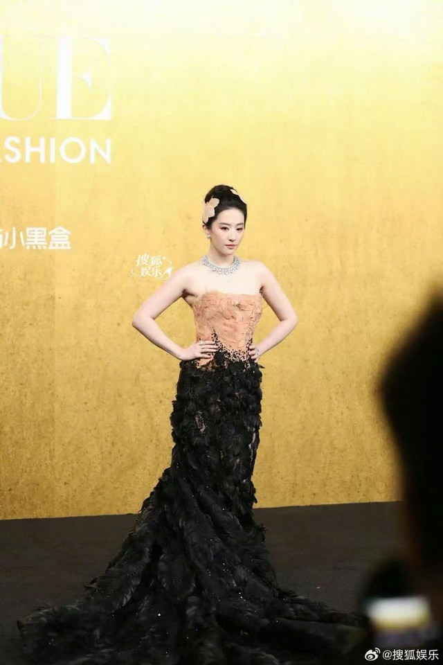 Lưu Diệc Phi bị chê “mất hào quang”- Ảnh 2.
