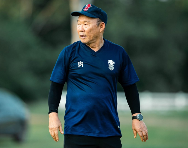 Tin vui của ông Park Hang-seo - Ảnh 1.