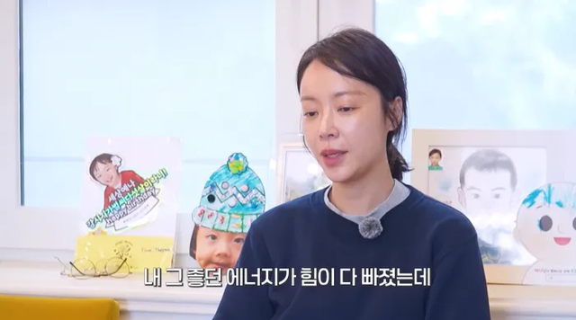 L&atilde;nh &aacute;n t&ugrave; treo v&agrave; l&acirc;m cảnh kh&aacute;nh kiệt nhưng Hwang Jung Eum vẫn c&oacute; bạn trai cao to thế n&agrave;y?- Ảnh 4.