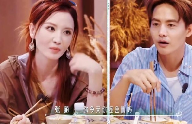 Đ&ocirc;i bạn Hoa hậu - diễn vi&ecirc;n "cạch mặt" cực căng: Nh&agrave; trai số khổ nhất showbiz, nh&agrave; g&aacute;i từng bị biến dạng xương sườn v&igrave; v&aacute;y b&oacute; - Ảnh 3.