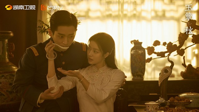 5 phim hot nhất m&agrave;n ảnh Hoa ngữ th&aacute;ng 10: Ngọc Điệm Thu l&eacute;p vế trước Gả Kim Thoa- Ảnh 2.