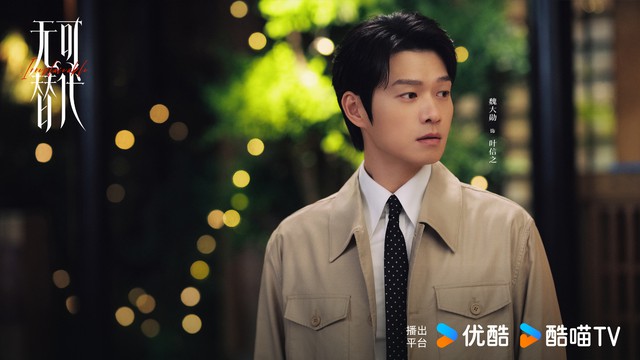 "Đầu Xu&acirc;n Tươi S&aacute;ng 2.0" g&acirc;y thất vọng v&igrave; chemistry của đ&ocirc;i ch&iacute;nh qu&aacute; tệ, đứng cạnh nhau như "người dưng ngược lối" - Ảnh 4.