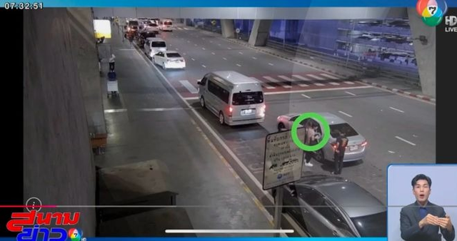 Nam diễn vi&ecirc;n 9X l&agrave; nạn nh&acirc;n thật của ổ bu&ocirc;n người: Bị lừa b&aacute;n 3 lần trong 4 ng&agrave;y, xem phim t&agrave;i liệu tr&ecirc;n đ&agrave;i trung ương m&agrave; đỏ mắt- Ảnh 3.