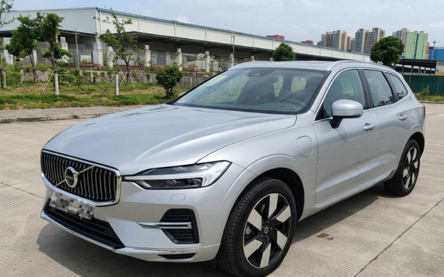 Vay 1,14 tỷ đồng mua &ocirc; t&ocirc;, bị thu xe v&igrave; 4 th&aacute;ng liền kh&ocirc;ng trả nợ - Ảnh 1.