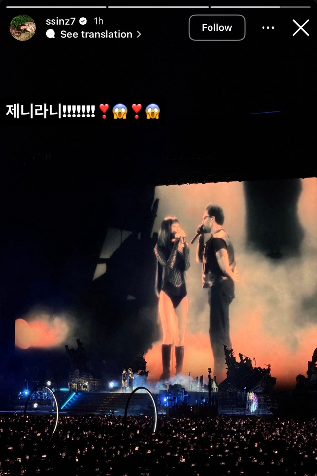 Kh&ocirc;ng thể tin nổi đ&acirc;y l&agrave; Park Shin Hye sau khi sinh con chỉ 15 ng&agrave;y- Ảnh 2.