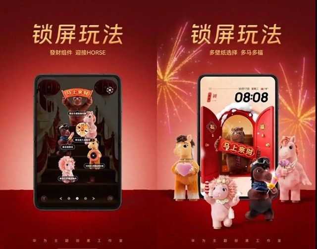 Tết Nguy&ecirc;n đ&aacute;n "ảo"- Ảnh 3.