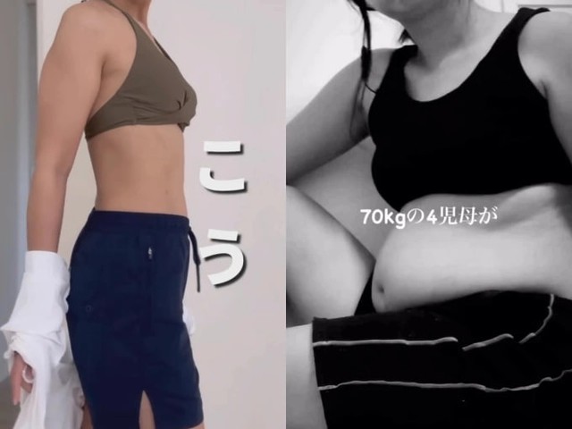 Mẹ 4 con tự giảm 17kg ngon ơ sau loạt thay đổi nhỏ- Ảnh 1. Mẹ 4 con tự giảm 17kg ngon ơ sau loạt thay đổi nhỏ- Ảnh 1.