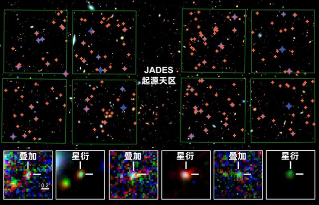 C&aacute;c "học b&aacute;" Thanh Hoa vừa l&agrave;m được việc chưa từng c&oacute;- Ảnh 2.