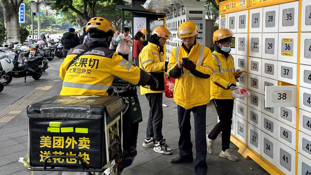 C&ocirc;ng ty &ldquo;nh&agrave; người ta&rdquo;: Thưởng Tết 8 th&aacute;ng lương, đến nh&acirc;n vi&ecirc;n c&ograve;n sốc!- Ảnh 3.