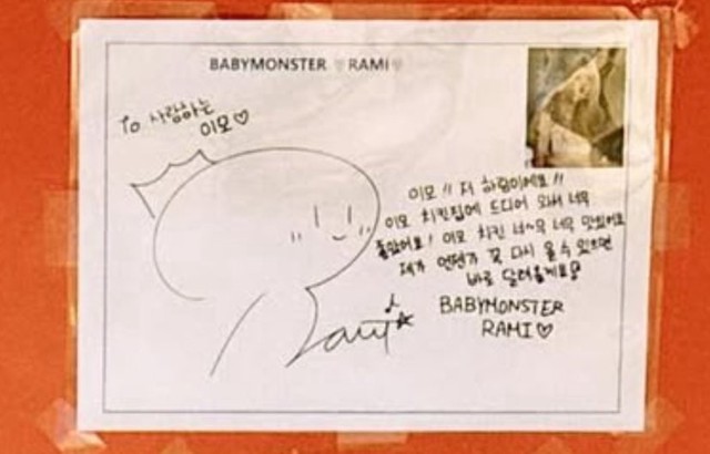 Showbiz có mỹ nhân mất tích kỳ lạ, cả năm không được lên sân khấu phí hoài nhan sắc lẫn giọng hát miễn chê - Ảnh 3.