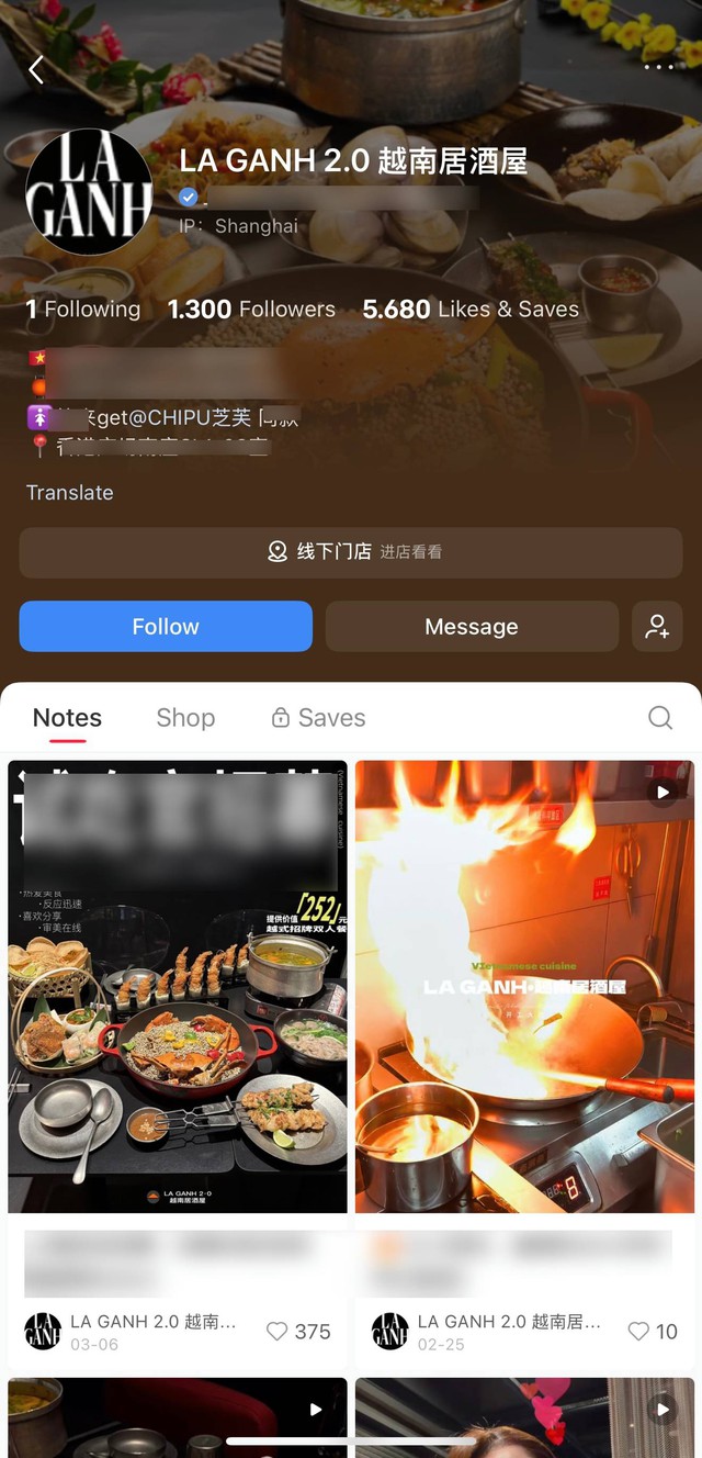 Chuyện g&igrave; đang xảy ra với qu&aacute;n phở của Chi Pu ở Trung Quốc?  - Ảnh 5.