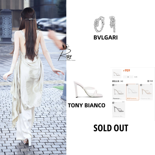 Triệu Lộ Tư như &ldquo;thi&ecirc;n thần hộ mệnh&rdquo; của Taobao Trung Quốc: Diện g&igrave; cũng th&agrave;nh trend, ch&aacute;y h&agrave;ng ph&uacute;t mốt- Ảnh 16.