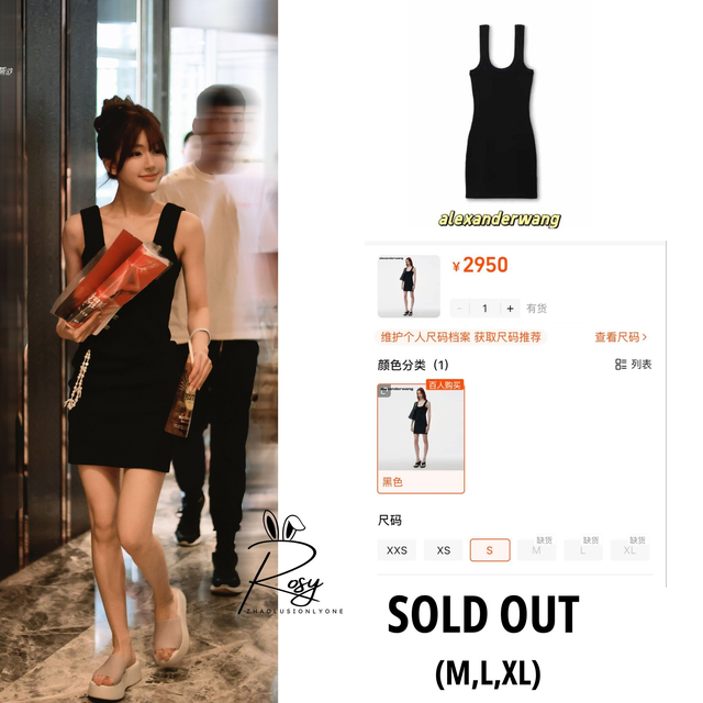 Triệu Lộ Tư như &ldquo;thi&ecirc;n thần hộ mệnh&rdquo; của Taobao Trung Quốc: Diện g&igrave; cũng th&agrave;nh trend, ch&aacute;y h&agrave;ng ph&uacute;t mốt- Ảnh 12.