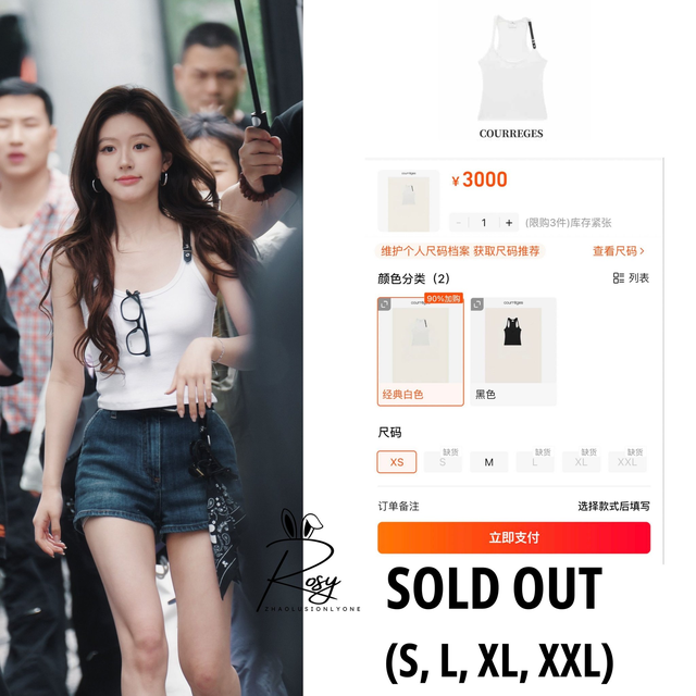 Triệu Lộ Tư như &ldquo;thi&ecirc;n thần hộ mệnh&rdquo; của Taobao Trung Quốc: Diện g&igrave; cũng th&agrave;nh trend, ch&aacute;y h&agrave;ng ph&uacute;t mốt- Ảnh 11.