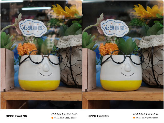 Đ&aacute;nh gi&aacute; smartphone gập OPPO Find N6: Sự tỉ mỉ trong từng đường n&eacute;t nhỏ - Ảnh 28.