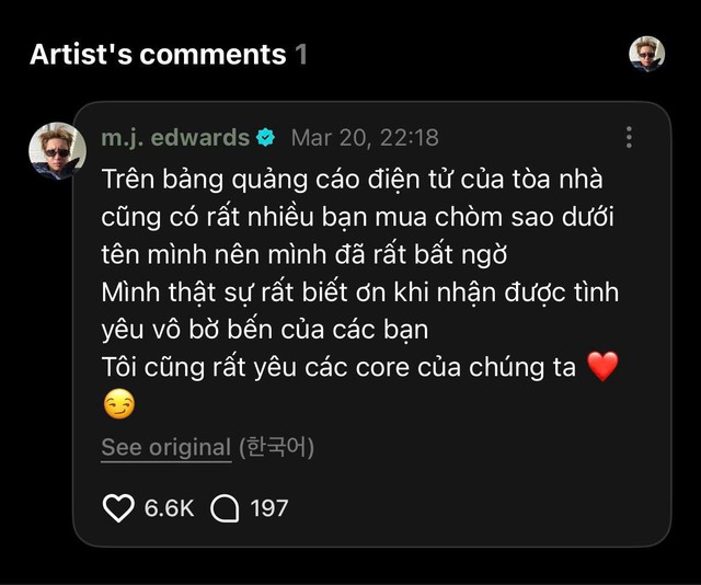Mỹ nam 1m9 đang nổi tiếng: 6 th&aacute;ng 10 triệu fan, c&oacute; cả bức tường check-in ở H&agrave; Nội, l&agrave;m 1 TTTM đ&ocirc;ng k&iacute;n người- Ảnh 13.