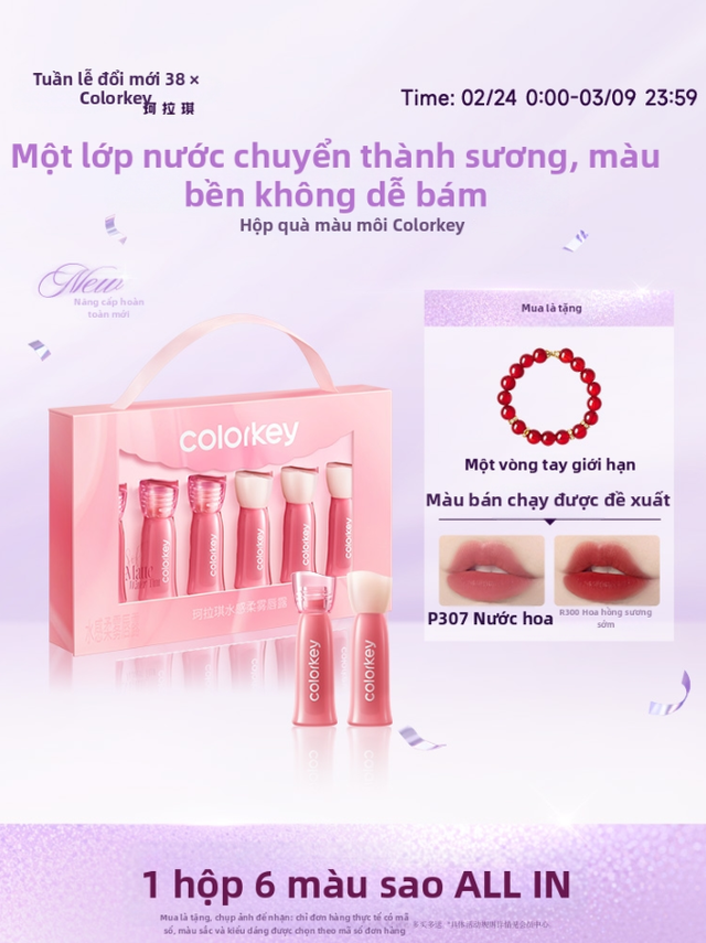 Si&ecirc;u sale sinh nhật Lazada: G&aacute;i xinh "lạc lối" trong thi&ecirc;n đường mỹ phẩm nội địa Trung, 1001 m&oacute;n hot đảo đi&ecirc;n m&agrave; gi&aacute; rẻ như tặng- Ảnh 6.