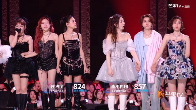 Thua đau 2 lần, Trang Pháp được cả MXH Việt lẫn Trung đồng lòng bảo vệ - Ảnh 2.