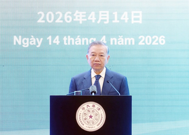 BUV tham gia Diễn đ&agrave;n cấp cao&nbsp;tại&nbsp;Đại học Thanh Hoa, g&oacute;p phần th&uacute;c đẩy hợp t&aacute;c gi&aacute;o dục Việt - Trung - Ảnh 2.