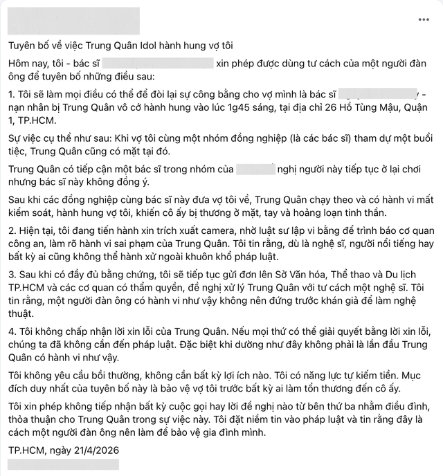 Trung Quân Idol nhắn tin xin lỗi vụ hành hung nhưng bị từ chối, chồng - Ảnh 1.