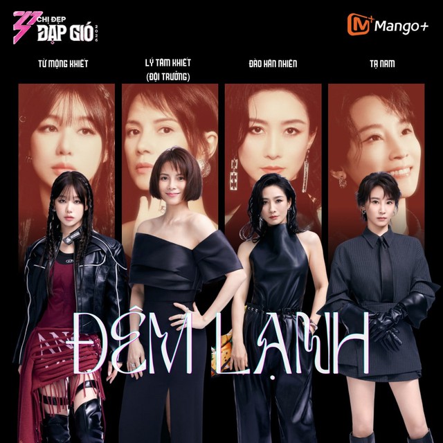 Mỹ nh&acirc;n bị loại khỏi show Trung Trang Ph&aacute;p tham gia khiến MXH nổi b&atilde;o: 1 t&aacute;c phẩm nổi tiếng 14 năm, biết h&aacute;t vẫn ra về- Ảnh 1.