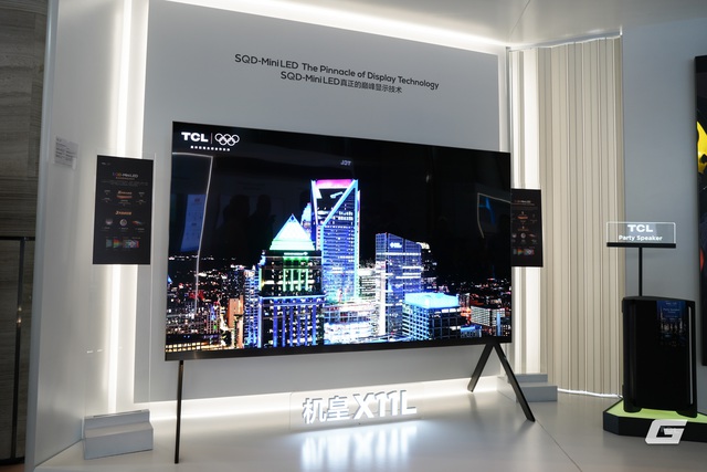 "Mục sở thị" TCL X11L tại GCP 2026: Mẫu TV Mini LED đầu bảng với hơn 20.000 v&ugrave;ng dimming, s&aacute;ng tới 10.000 nits - Ảnh 1.