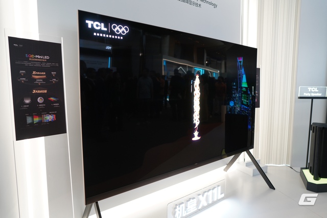 "Mục sở thị" TCL X11L tại GCP 2026: Mẫu TV Mini LED đầu bảng với hơn 20.000 v&ugrave;ng dimming, s&aacute;ng tới 10.000 nits - Ảnh 8.
