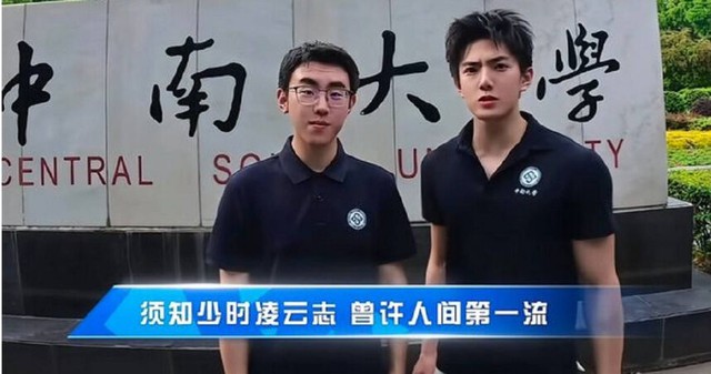 Đẹp trai đến mức bị nghi l&agrave; AI, một nam sinh đại học g&acirc;y b&atilde;o to&agrave;n mạng- Ảnh 1.