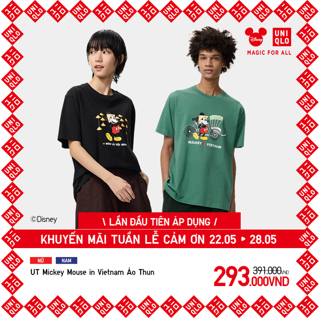 F5 tủ đồ hè với loạt bí kíp săn sale giá cực hời tại Tuần Lễ Cảm Ơn của UNIQLO - Ảnh 4.