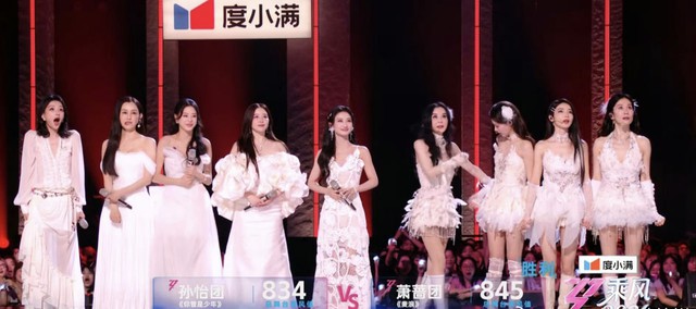 Thảm hoạ mới của show Trung c&oacute; Trang Ph&aacute;p tham gia: Vocal "kinh thi&ecirc;n động địa", mỹ nh&acirc;n h&aacute;t dở nhất showbiz đ&atilde; c&oacute; đối thủ- Ảnh 4.
