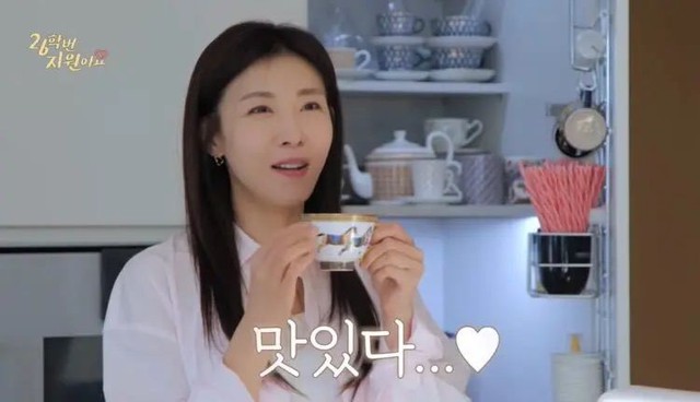 Ha Ji Won giữ dáng bằng 1 ly cà phê đặc biệt- Ảnh 1. Ha Ji Won giữ dáng bằng 1 ly cà phê đặc biệt- Ảnh 1.