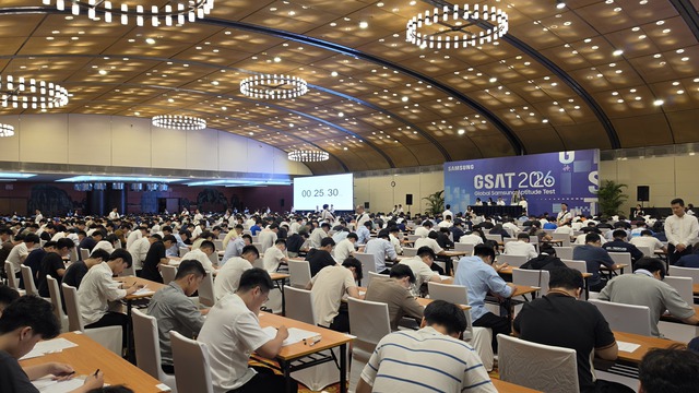 Samsung Việt Nam tổ chức tuyển dụng kỹ sư, cử nh&acirc;n v&agrave; thực tập sinh đợt I năm 2026 - Ảnh 1.