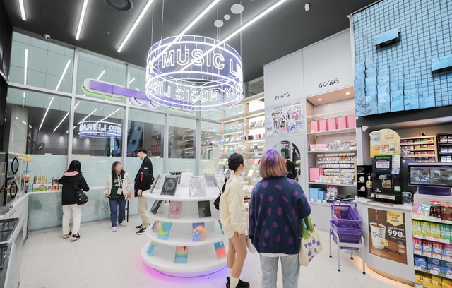 “Retail Fandom” trở thành xu hướng tiêu dùng mới: Không chốt đơn dù sản phẩm tốt, có thêm quyền lợi này thì còn xem xét- Ảnh 1. “Retail Fandom” trở thành xu hướng tiêu dùng mới: Không chốt đơn dù sản phẩm tốt, có thêm quyền lợi này thì còn xem xét- Ảnh 1.