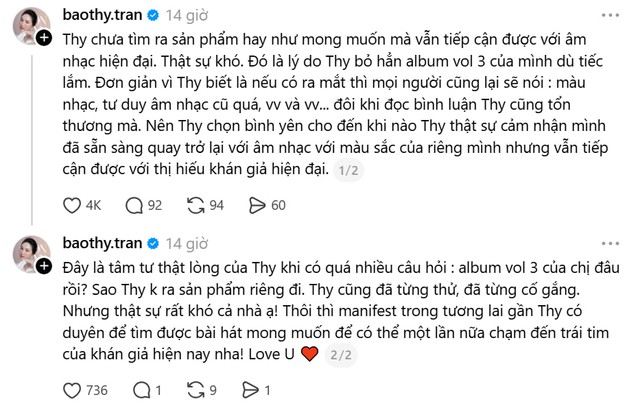 Việt Nam có công chúa showbiz nổi tiếng cả nước: Hit quốc dân ai cũng thuộc, hủy cả album vì sợ bị chê- Ảnh 7. Việt Nam có công chúa showbiz nổi tiếng cả nước: Hit quốc dân ai cũng thuộc, hủy cả album vì sợ bị chê- Ảnh 7.