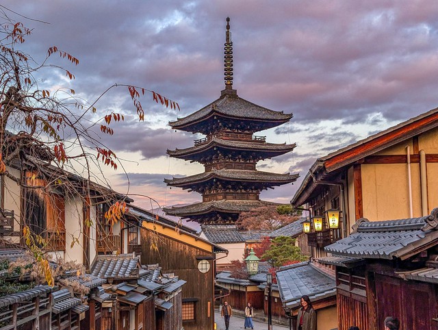 Kh&ocirc;ng phải Tokyo, vậy đ&acirc;u mới l&agrave; thủ đ&ocirc; của Nhật Bản?- Ảnh 2.