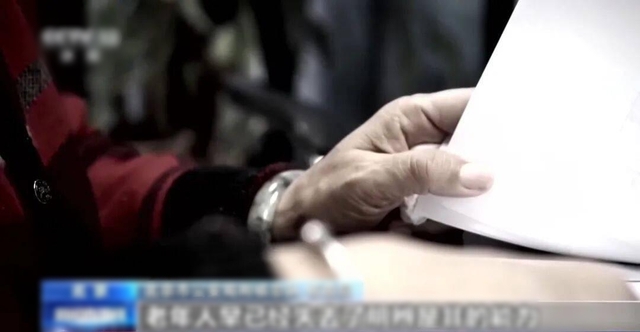 “100 người cao tuổi bị lừa gần 40 tỷ đồng”: Bán vàng, bán nhà theo lời nhân viên lừa đảo vì họ nhớ ngày sinh nhật của mình
- Ảnh 3. “100 người cao tuổi bị lừa gần 40 tỷ đồng”: Bán vàng, bán nhà theo lời nhân viên lừa đảo vì họ nhớ ngày sinh nhật của mình
- Ảnh 3.