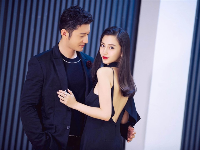 Huỳnh Hiểu Minh công khai "đá xoáy" vợ cũ Angelababy trước mặt hàng chục ngàn người? - Ảnh 6.