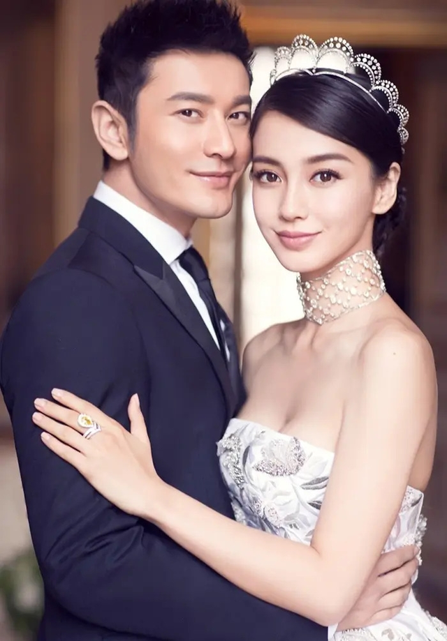 Huỳnh Hiểu Minh công khai "đá xoáy" vợ cũ Angelababy trước mặt hàng chục ngàn người? - Ảnh 3.
