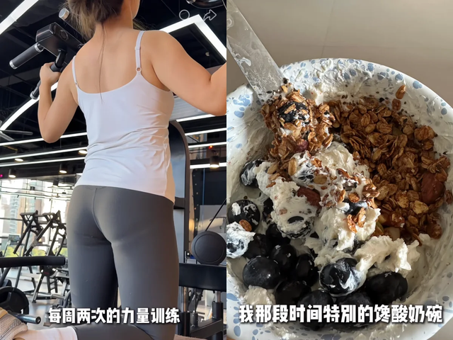 Người đẹp mũm mĩm giảm 16,5kg trong 6 tháng, chia làm 3 giai đoạn để không xệ mặt- Ảnh 4.