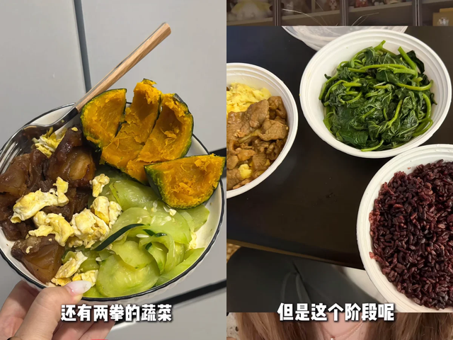 Người đẹp mũm mĩm giảm 16,5kg trong 6 tháng, chia làm 3 giai đoạn để không xệ mặt- Ảnh 2.