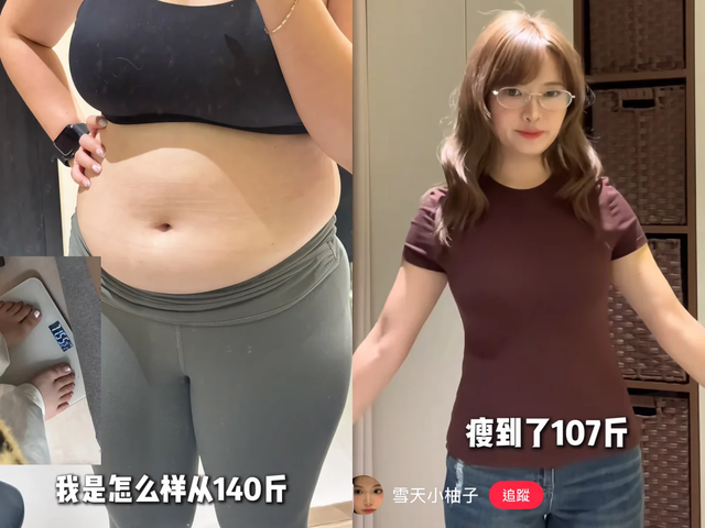 Người đẹp mũm mĩm giảm 16,5kg trong 6 tháng, chia làm 3 giai đoạn để không xệ mặt- Ảnh 5.